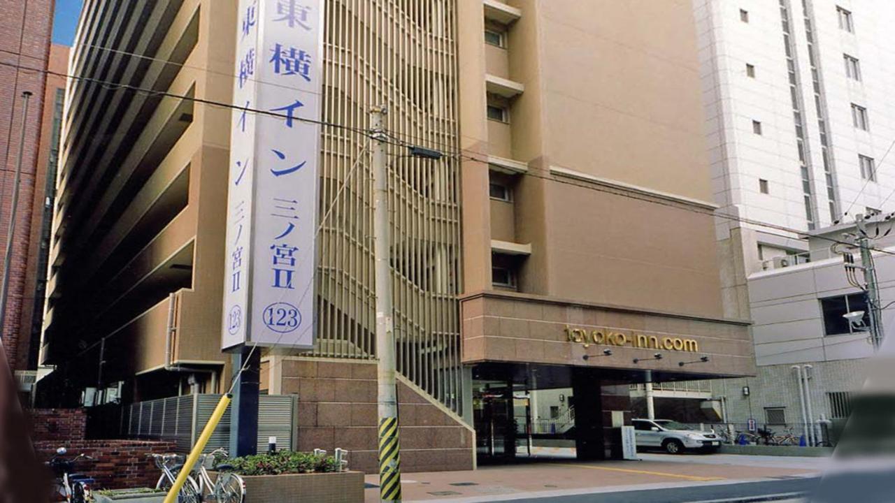 Toyoko Inn Kobe Sannomiya No.2 Zewnętrze zdjęcie